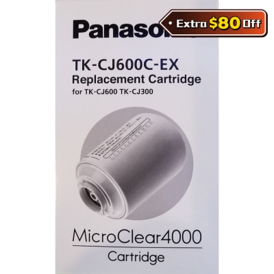 PANASONIC TK-CJ600C Cartridge Application for TK-CJ600 & TK-CJ300