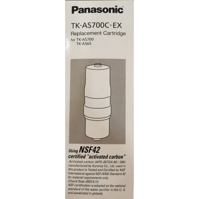 PANASONIC TK-AS700C Cartridge Application for TK-AS700