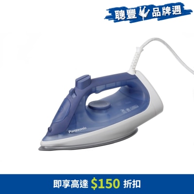 PANASONIC 樂聲牌 NI-S530 陶瓷塗層底板蒸氣熨斗 (2400瓦特)