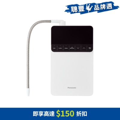 PANASONIC 乐声牌 - TK-AS700 电解水机 (特级豪华型)
