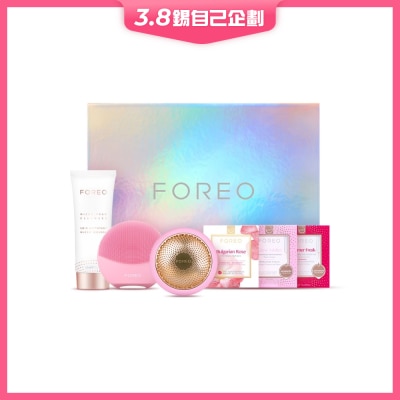 FOREO 情人節粉紅套裝