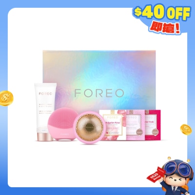 FOREO - 情人節粉紅套裝