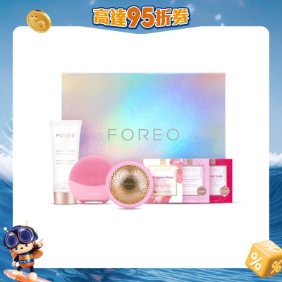 Foreo - Valentine set 2023 - Gift for her