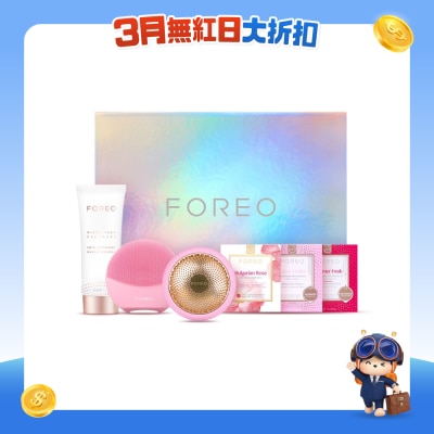 FOREO - 情人節粉紅套裝