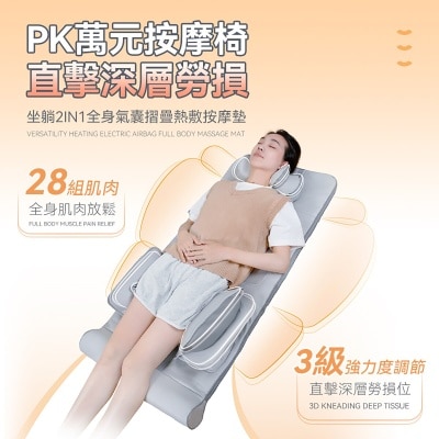FTRHK-12826694-FEAT1-thumbnail.jpg