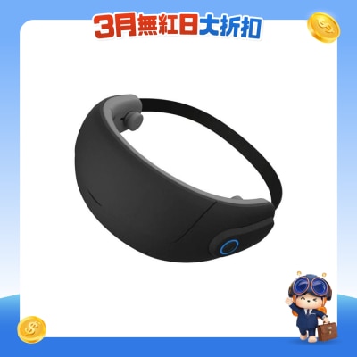 Future Lab - 唤眼仪 DCFLVILMK-01