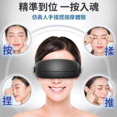 FTRHK-12826707-SIDE-thumbnail.jpg