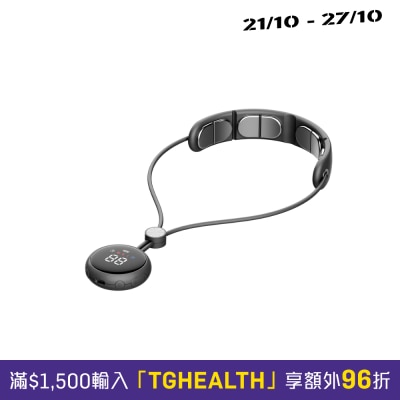 Vonmie EMS + 溫熱功能，深層舒緩肌肉疲勞痛感、促進頸部血液流通 image
