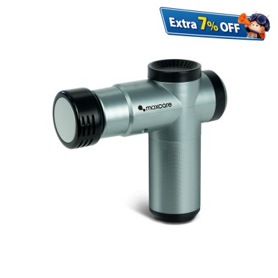 Maxcare 便携式冷热按摩枪