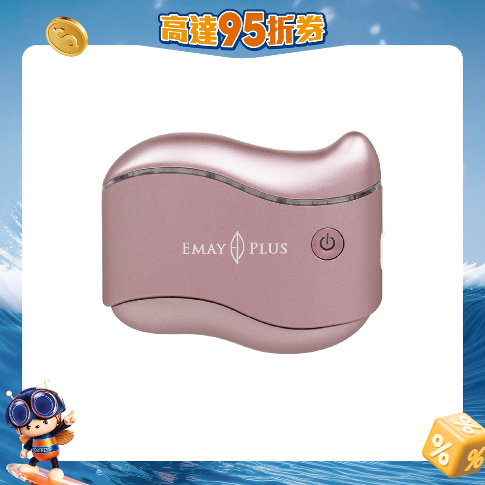 FTRHK-12826766-FRONT-IiWRVpu2-zoom