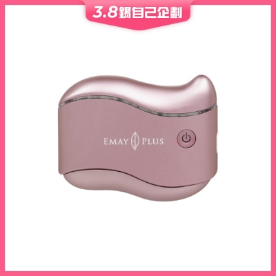 EMAY PLUS 雙用提拉小顏儀