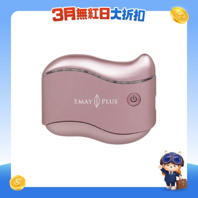 FTRHK-12826766-FRONT-m6h9jaKl-prodcat