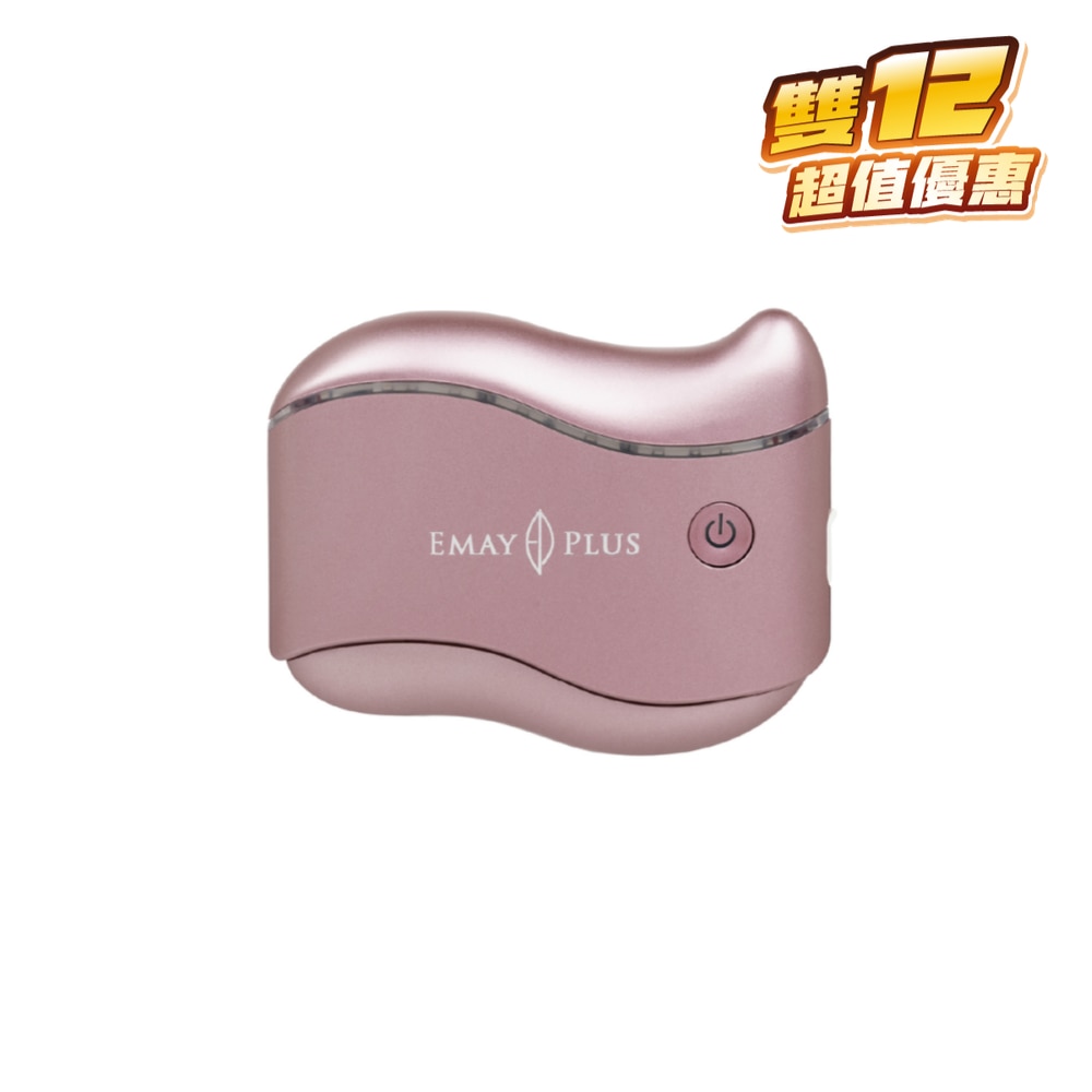 FTRHK-12826766-FRONT-ytfKZCEa-zoom