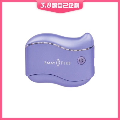 EMAY PLUS 双用提拉小颜仪