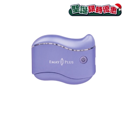 EMAY PLUS Dual Lifting Face Slimmer