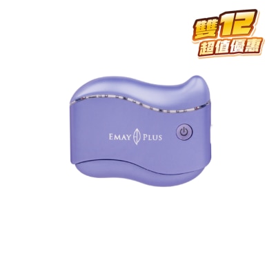 EMAY PLUS 雙用提拉小顏儀