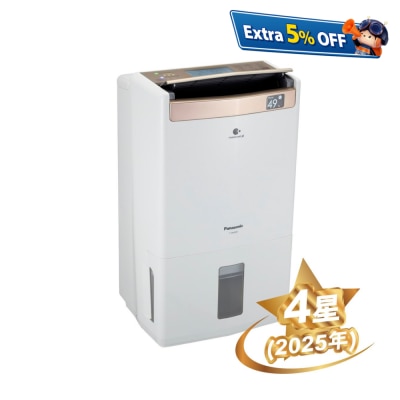 PANASONIC F-YAV28H 28L 2 in 1 Air Purifying Dehumidifier