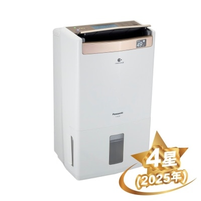 PANASONIC F-YAV28H 28L 2 in 1 Air Purifying Dehumidifier