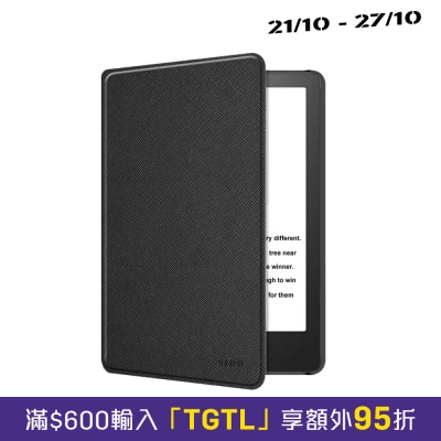 SIDO All new Kindle 2022 Case image