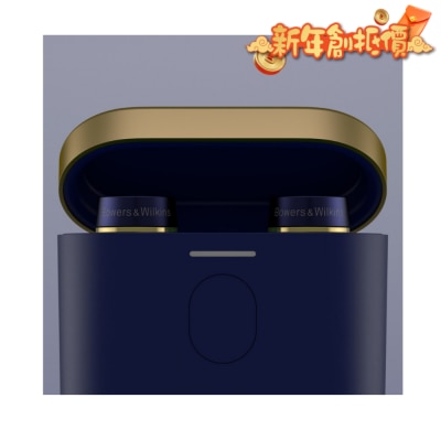 Bowers & Wilkins PI7 S2 耳機