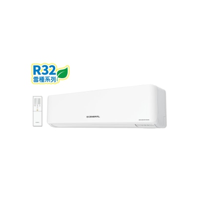 GENERAL 珍寶 ASWG24CPTA 2.5匹 R32 變頻掛牆式 分體式冷氣機
