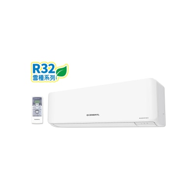 GENERAL 珍宝 ASWG18CPTA 2匹 R32 变频挂牆式 分体式冷气机