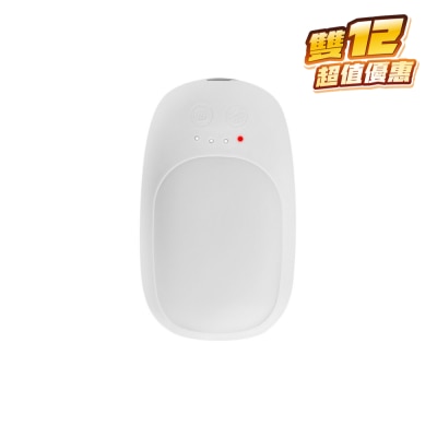 SMARTECH SG-3899 3合1 充电器及光疗仪 暖手器