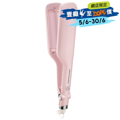 VIDAL SASSOON 沙宣 - 25毫米波浪卷髮造型器