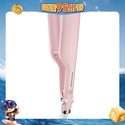 VIDAL SASSOON 沙宣 - 25毫米波浪卷髮造型器