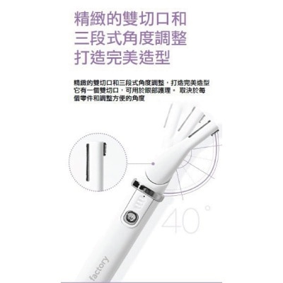 FTRHK-12828059-BACK-thumbnail.jpg
