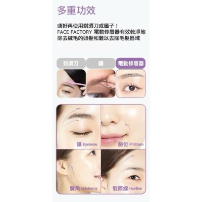 FTRHK-12828059-SIDE-thumbnail.jpg