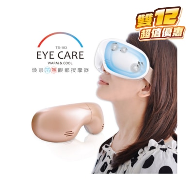 FTRHK-12828833-FRONT-4gIWTM4d-thumbnail