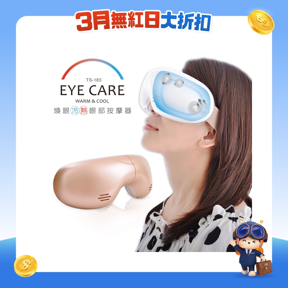 FTRHK-12828833-FRONT-KVpg2jQI-zoom