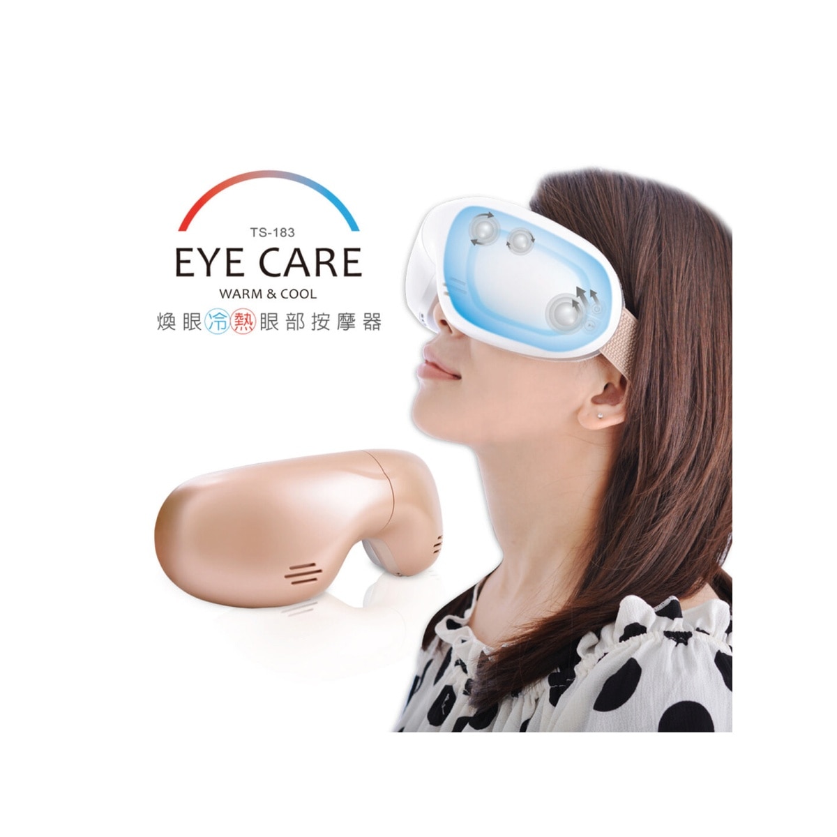 FTRHK-12828833-FRONT-ZzGg95CB-zoom