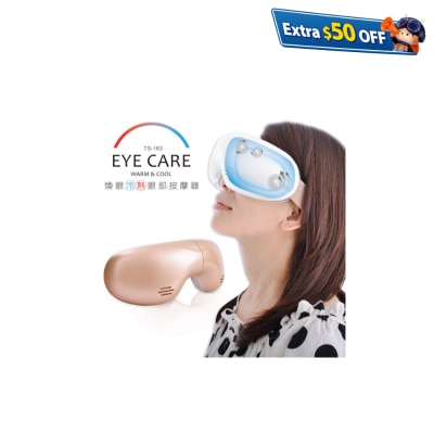 TOKUYO 煥眼冷熱眼部按摩器