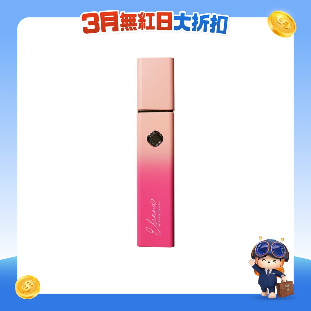 FTRHK-12828841-FRONT-Q8sdBTlB-zoom