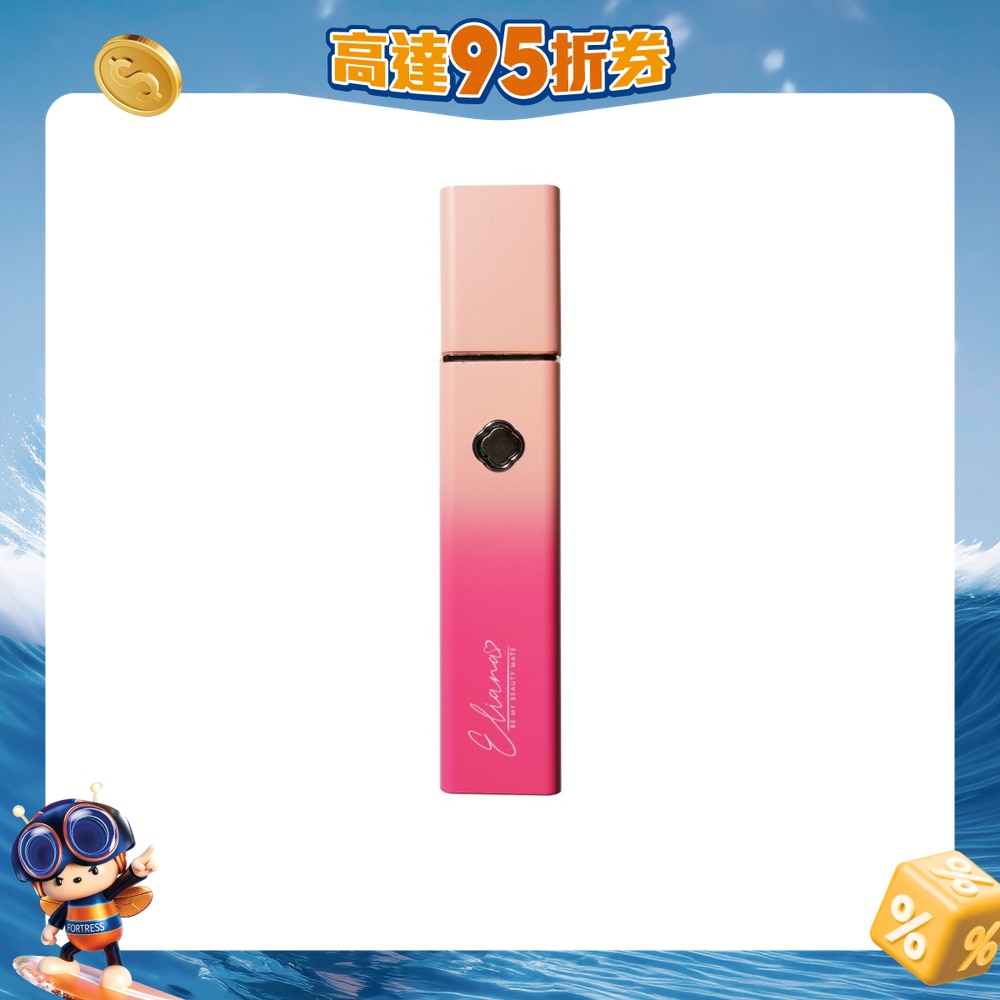 FTRHK-12828841-FRONT-vTKv0DQe-zoom