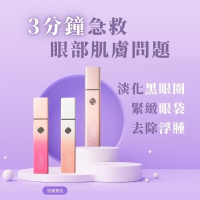 FTRHK-12828841-SIDE-thumbnail.jpg