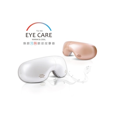 TOKUYO EYE MASSAGER
