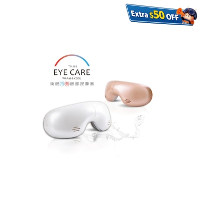 TOKUYO 焕眼冷热眼部按摩器