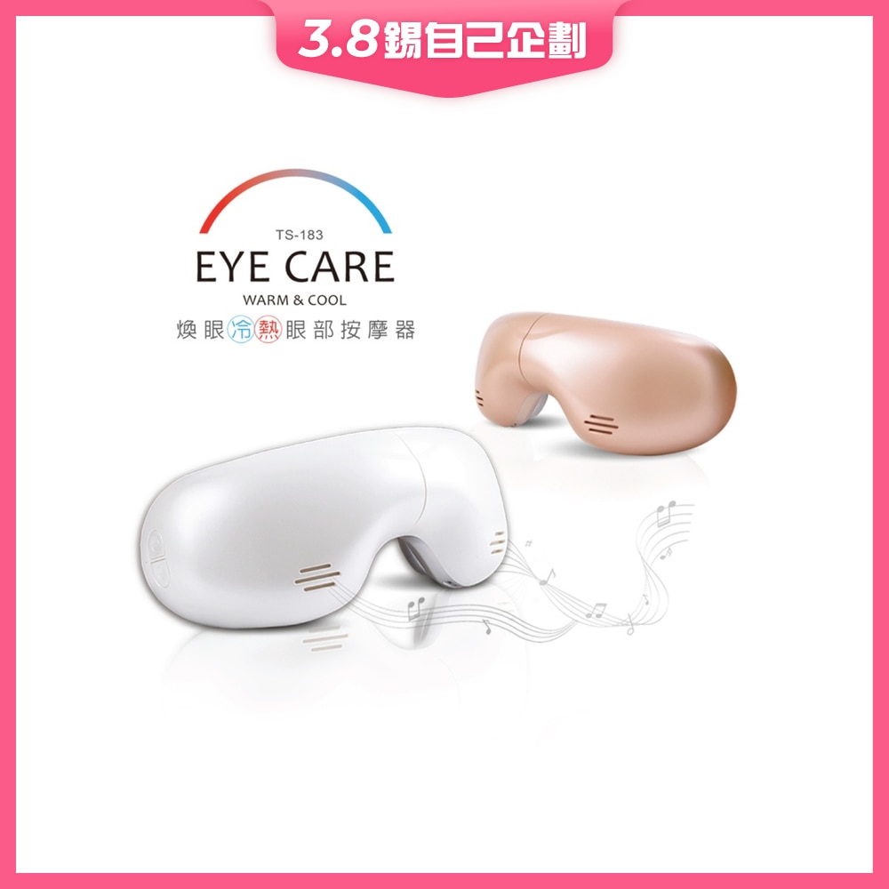 FTRHK-12828876-FRONT-cqRUUSpe-zoom