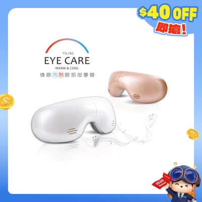 FTRHK-12828876-FRONT-kfuRayV9-prodcat