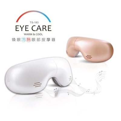 TOKUYO EYE MASSAGER
