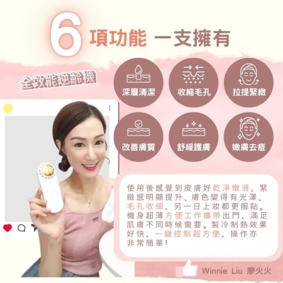 FTRHK-12828892-BACK-thumbnail.jpg