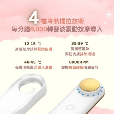 FTRHK-12828892-FEAT2-thumbnail.jpg