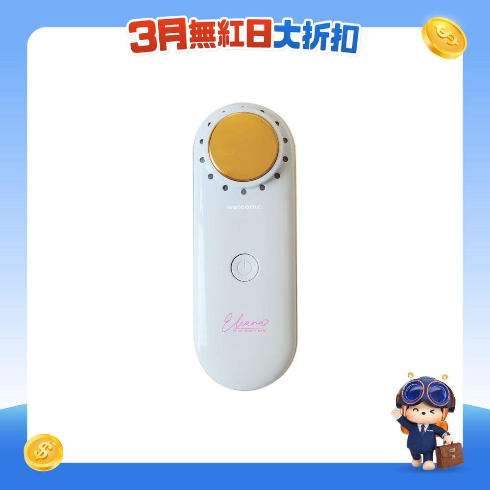 FTRHK-12828892-FRONT-ceqNK5R1-zoom