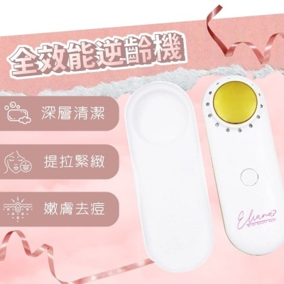 FTRHK-12828892-SIDE-thumbnail.jpg