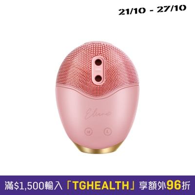 Eliana 3 in 1 Facial Cleansing Device EE0001 image