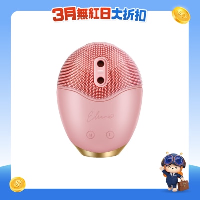 Eliana - 3合1電動發泡洗面機  EE0001