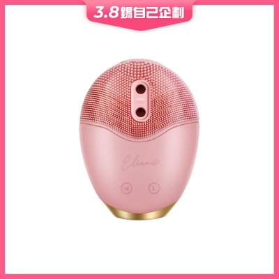 Eliana 3合1電動發泡洗面機 EE0001